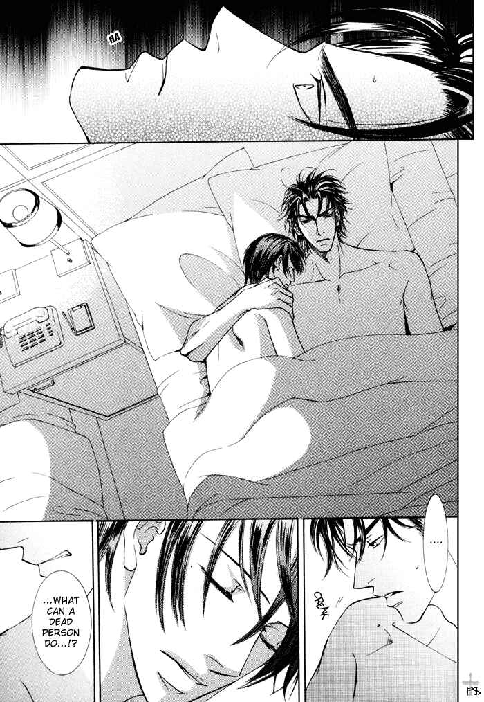 Page 23 Chapter 17 Ze