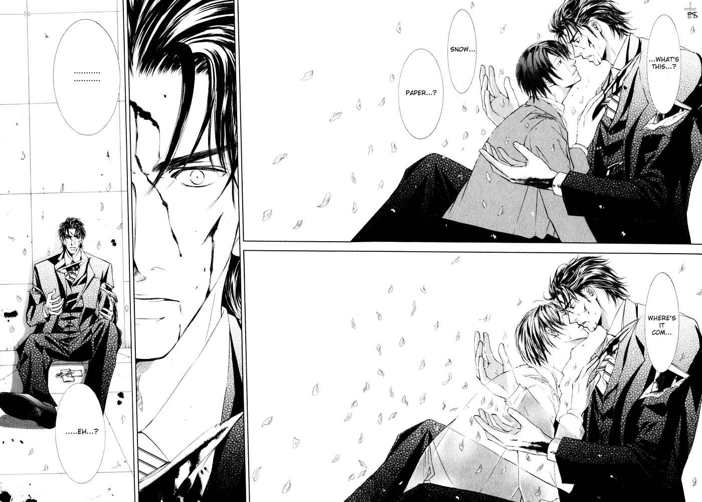 Page 32 Chapter 17 Ze
