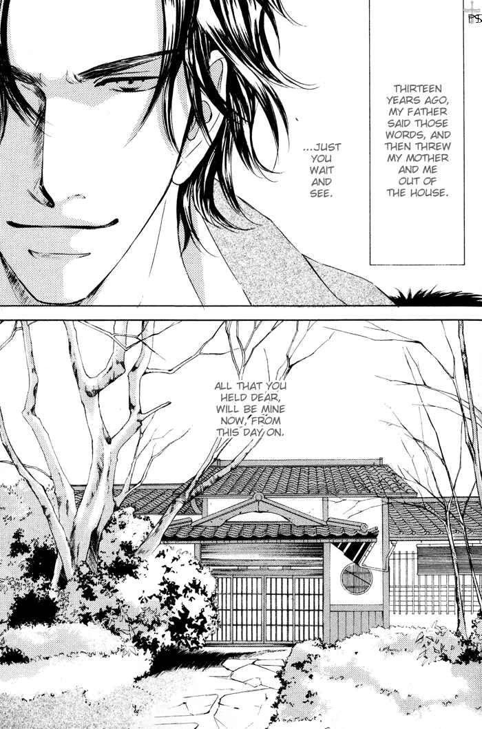 Page 13 Chapter 13 Ze