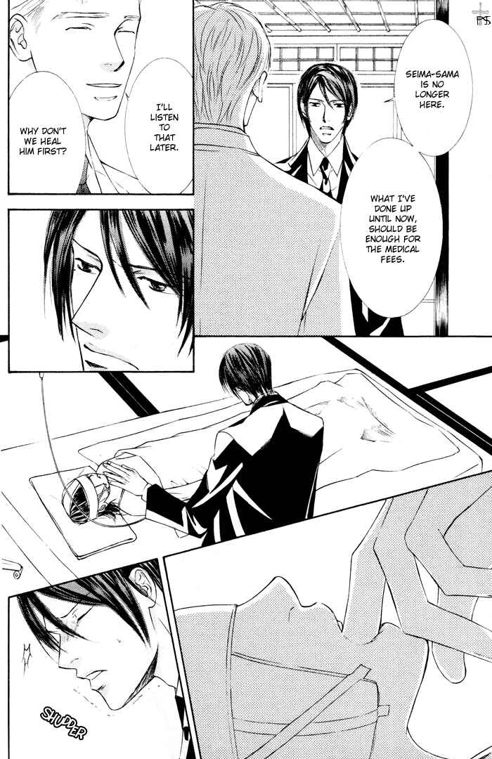 Page 16 Chapter 13 Ze