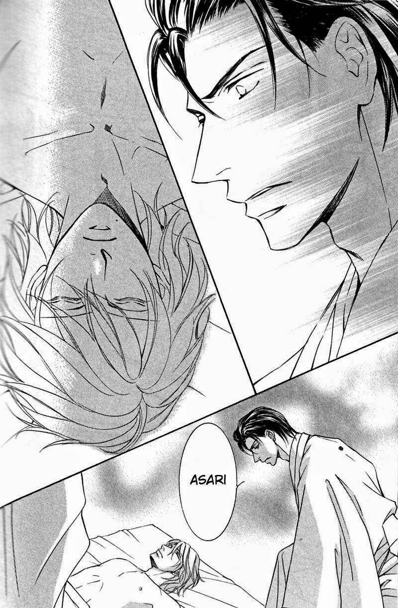 Page 17 Chapter 47 Ze