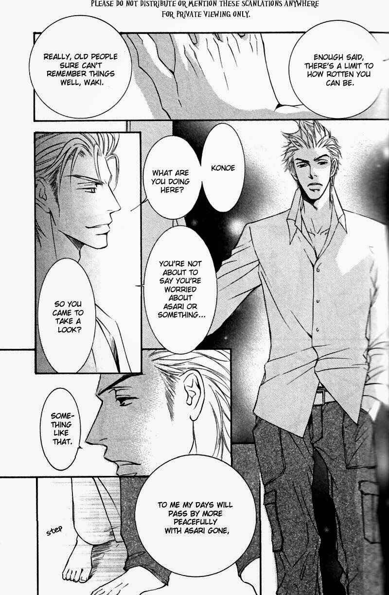 Page 20 Chapter 47 Ze