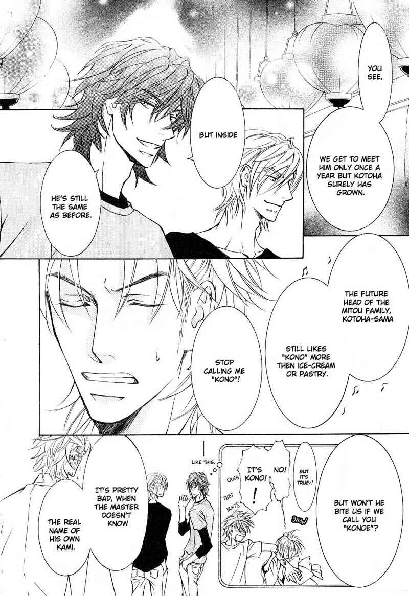 Page 12 Chapter 36 Ze