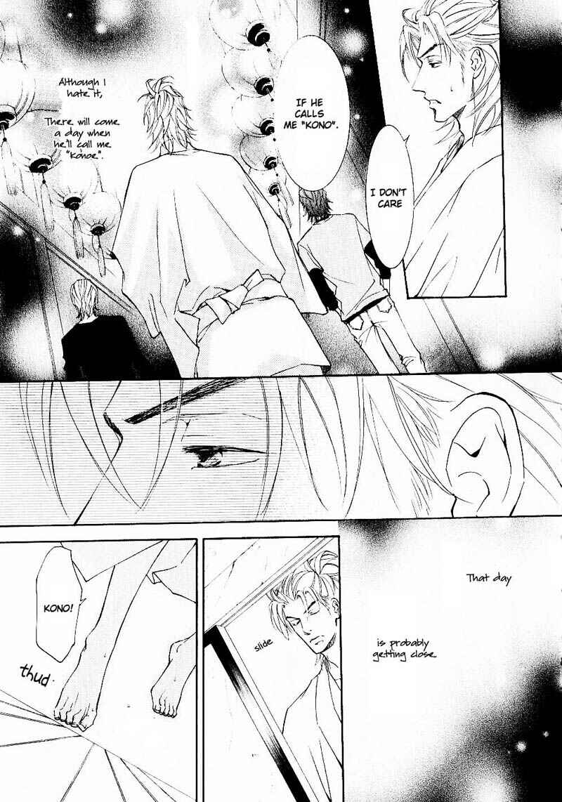 Page 13 Chapter 36 Ze