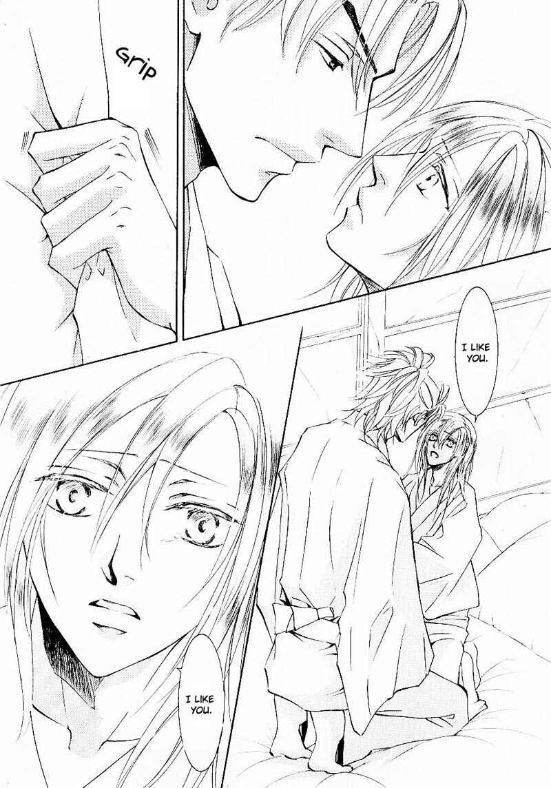 Page 27 Chapter 36 Ze