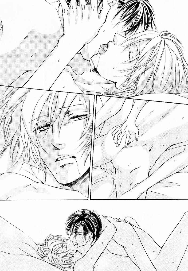 Page 31 Chapter 36 Ze