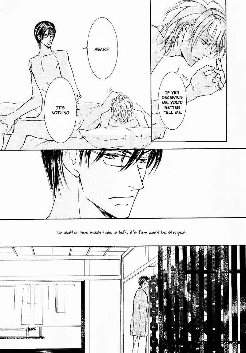 Page 33 Chapter 36 Ze