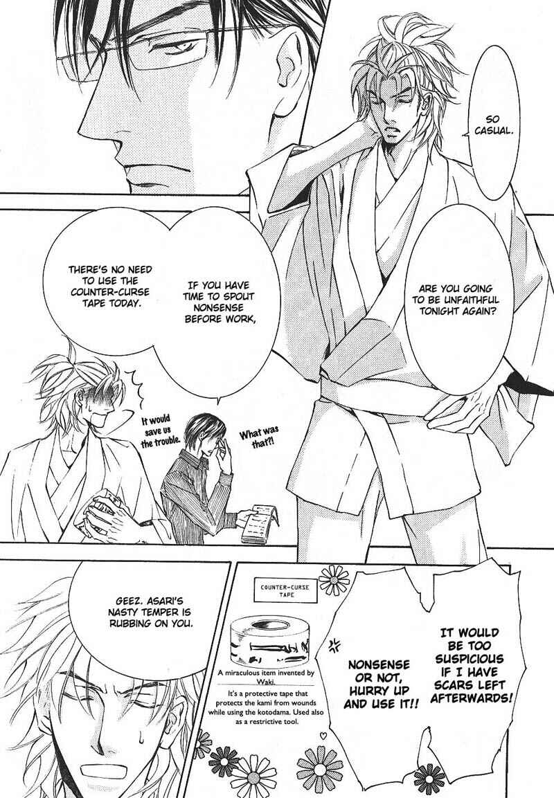 Page 6 Chapter 36 Ze