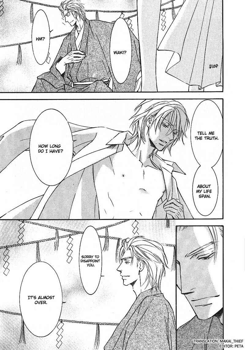 Page 8 Chapter 36 Ze