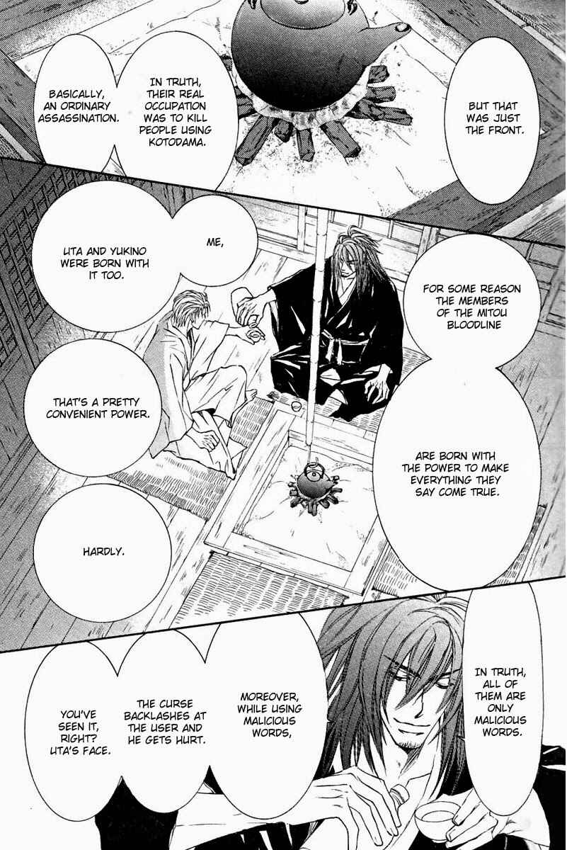 Page 13 Chapter 50 Ze