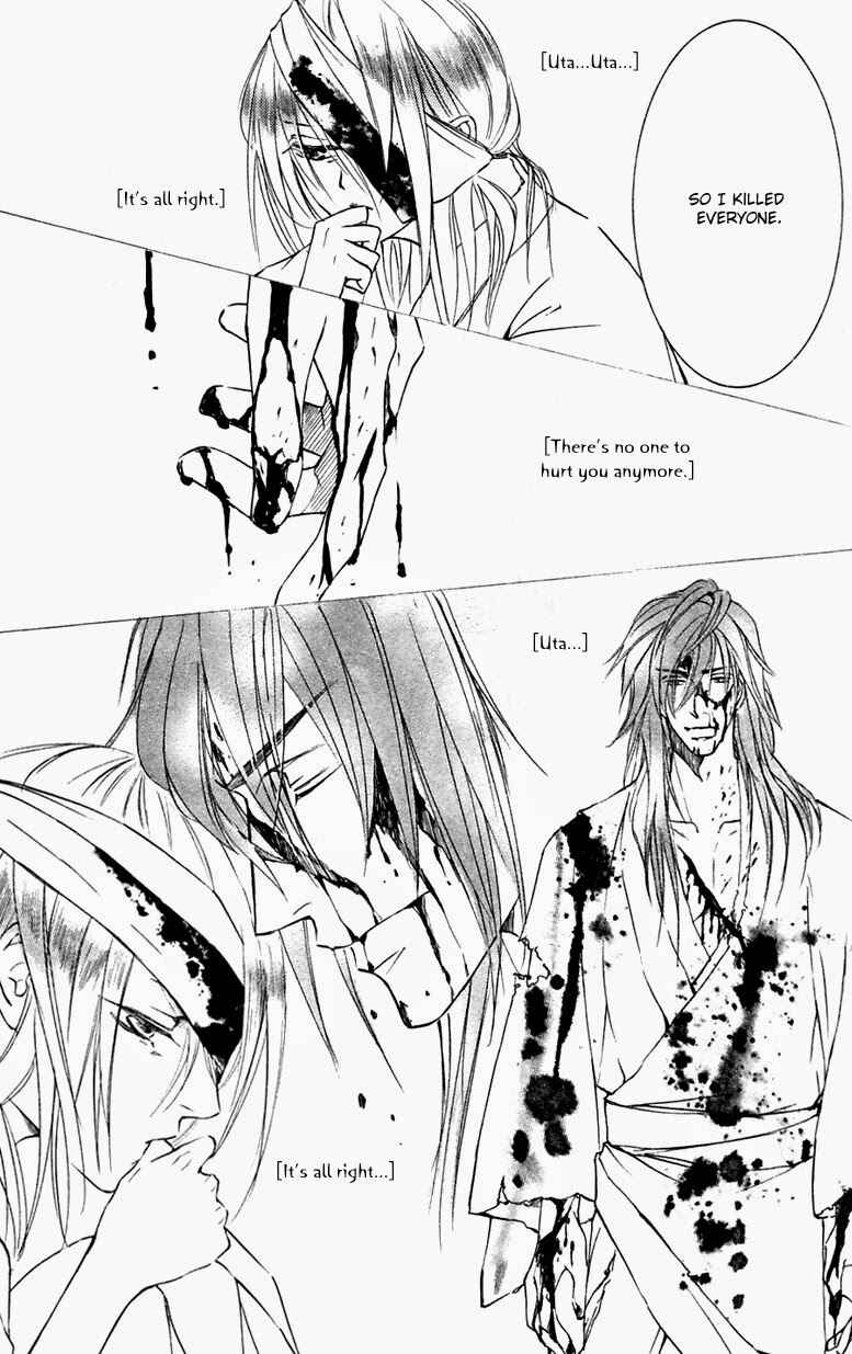 Page 17 Chapter 50 Ze