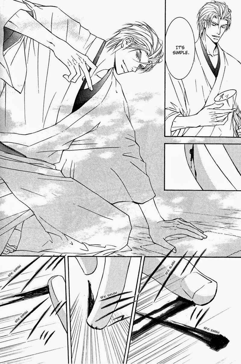 Page 22 Chapter 50 Ze