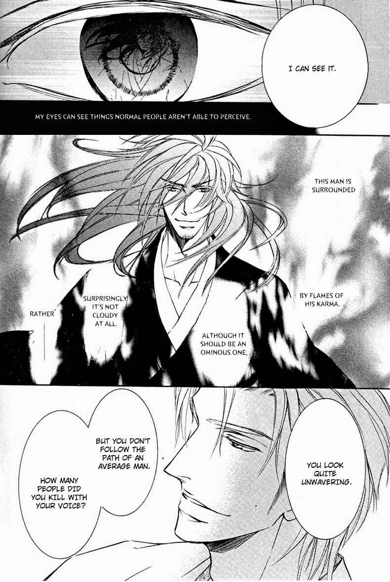 Page 4 Chapter 50 Ze