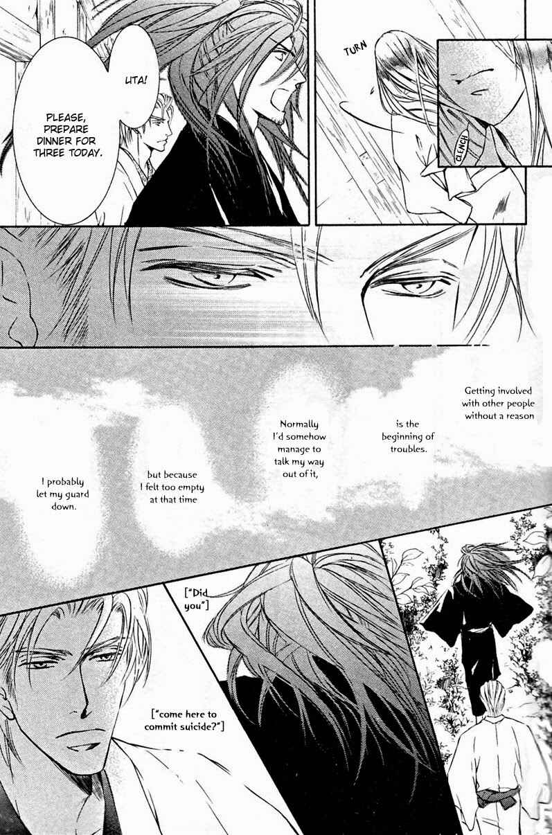 Page 9 Chapter 50 Ze