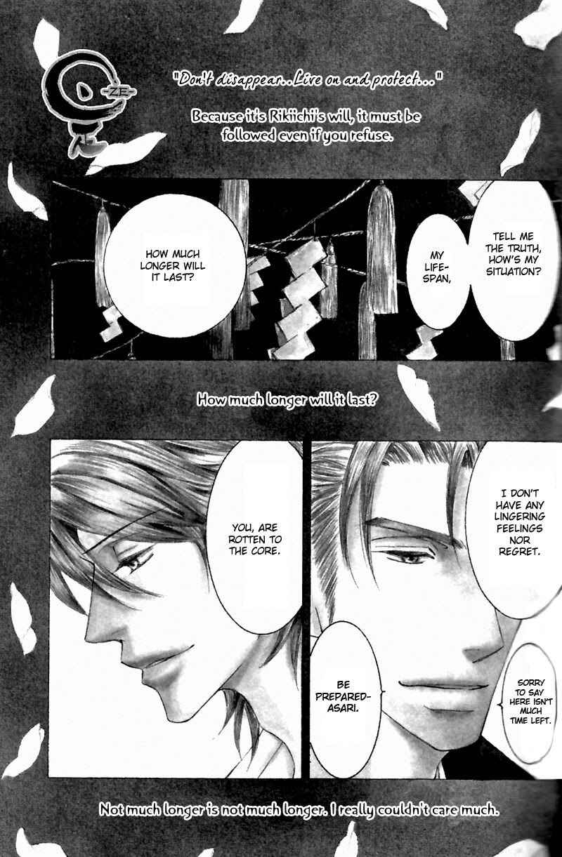 Page 1 Chapter 46 Ze