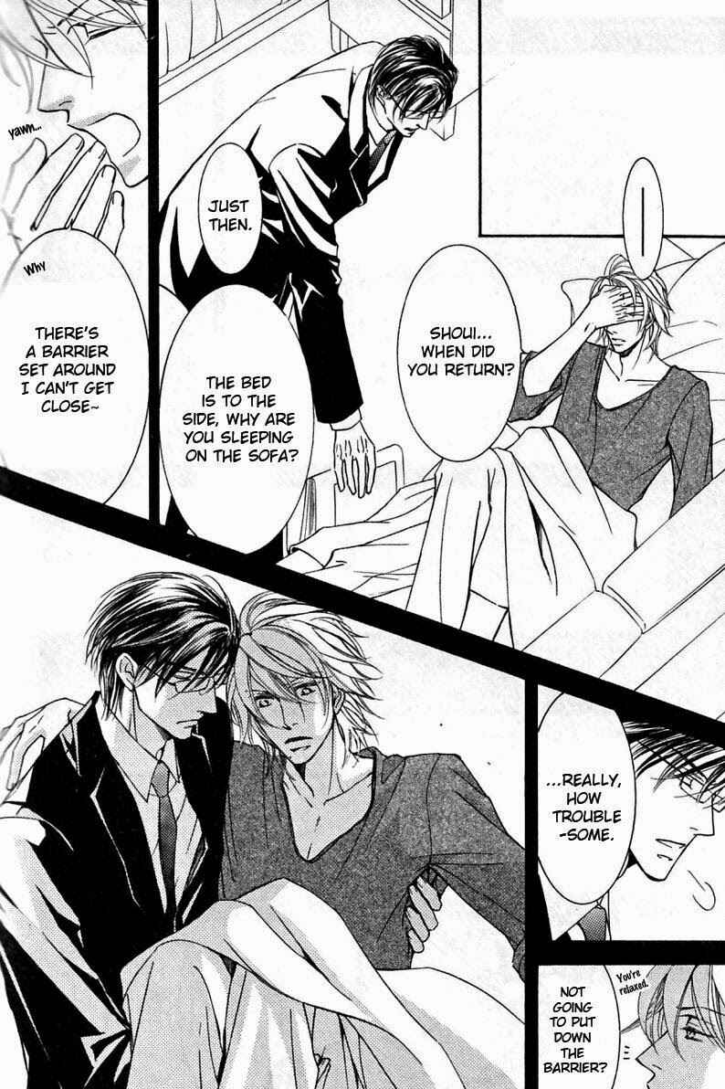 Page 19 Chapter 46 Ze