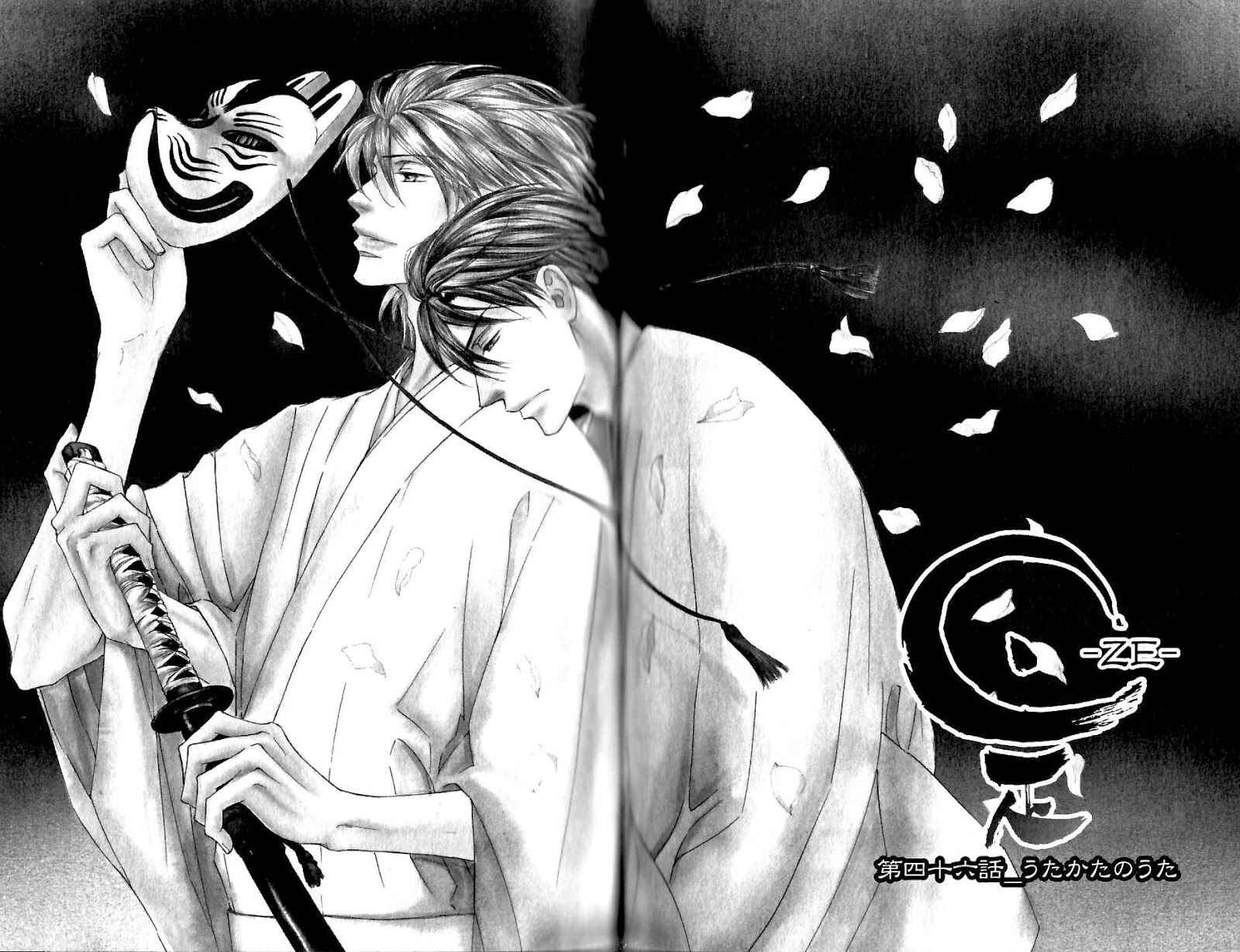Page 2 Chapter 46 Ze