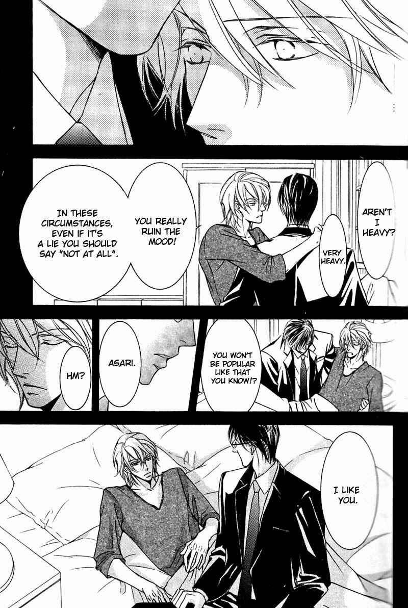 Page 20 Chapter 46 Ze