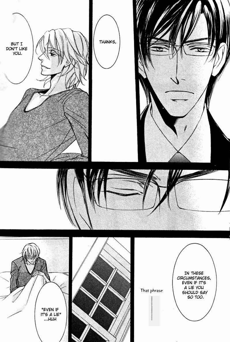 Page 21 Chapter 46 Ze