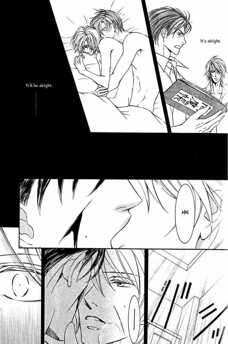 Page 26 Chapter 46 Ze