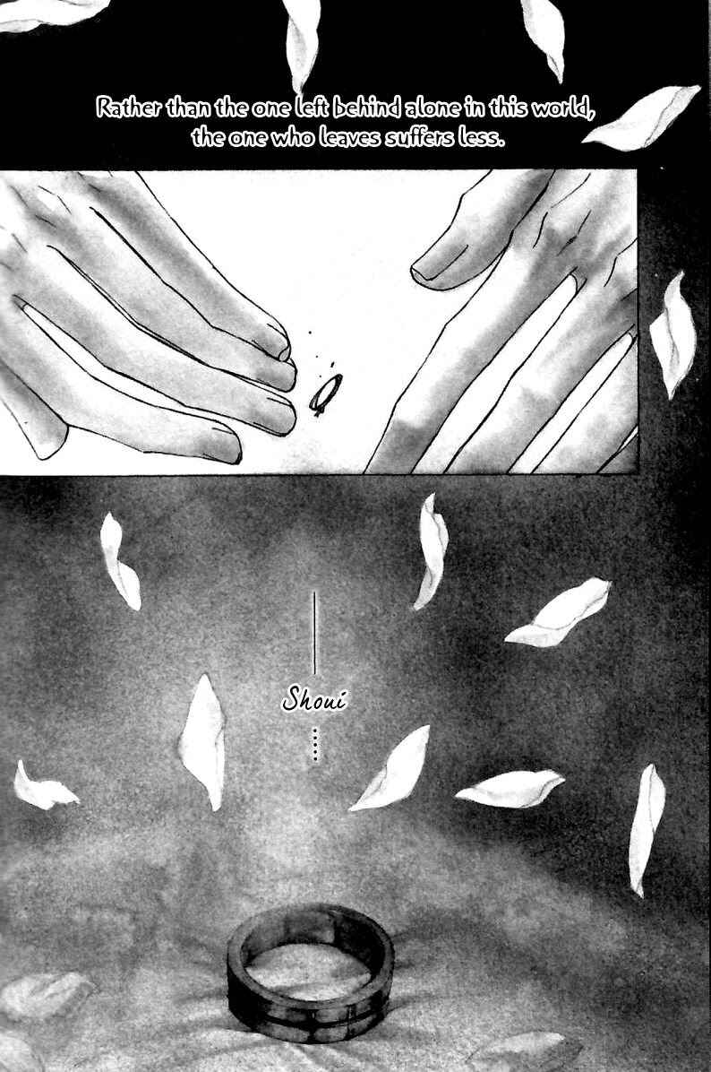 Page 3 Chapter 46 Ze