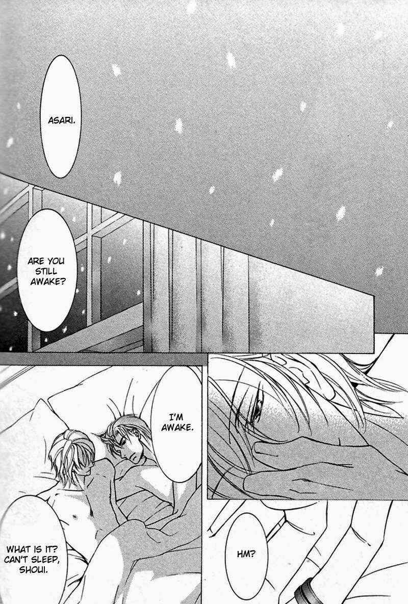Page 34 Chapter 46 Ze