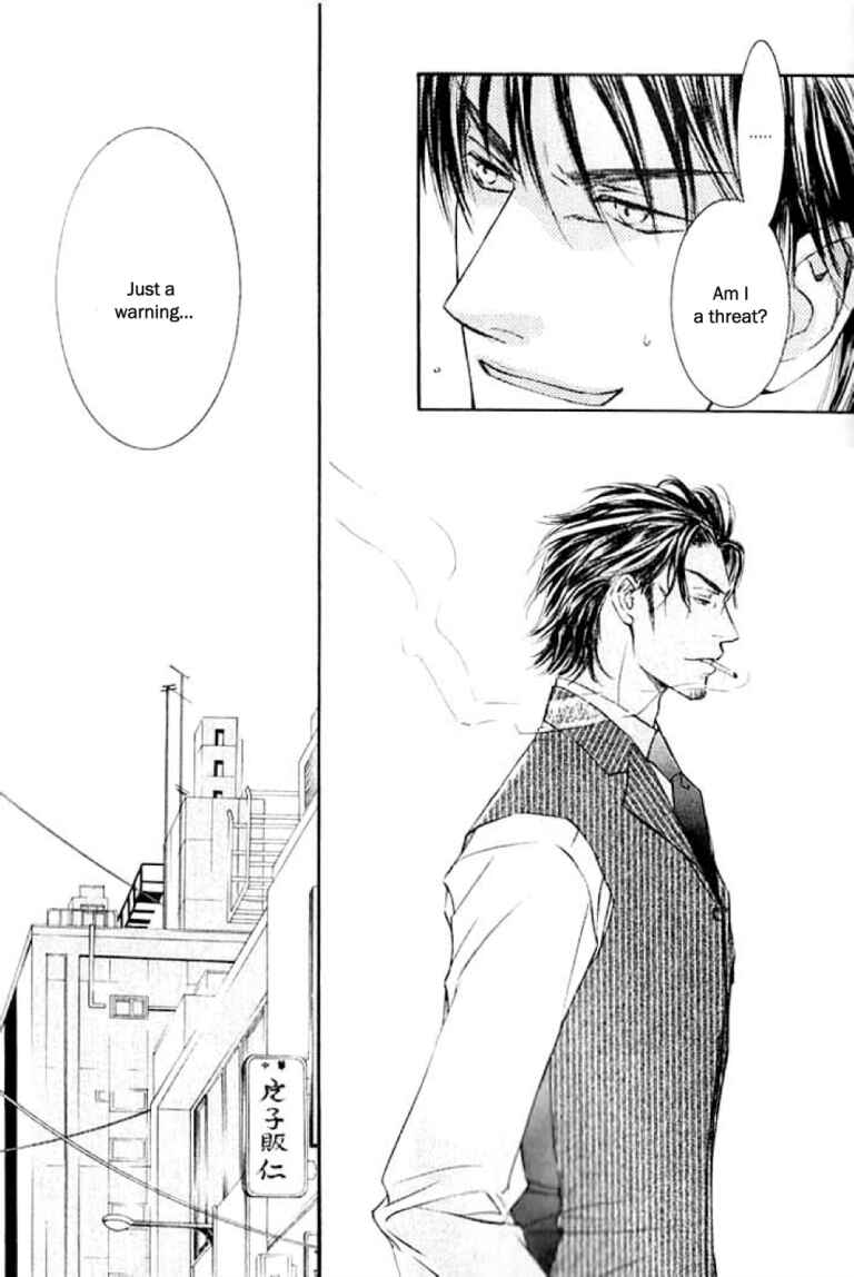 Page 12 Chapter 23 Ze