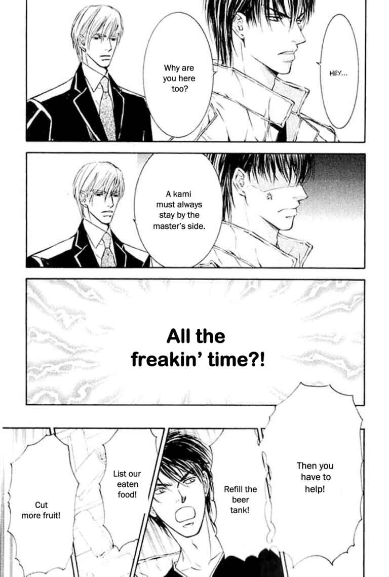 Page 16 Chapter 23 Ze