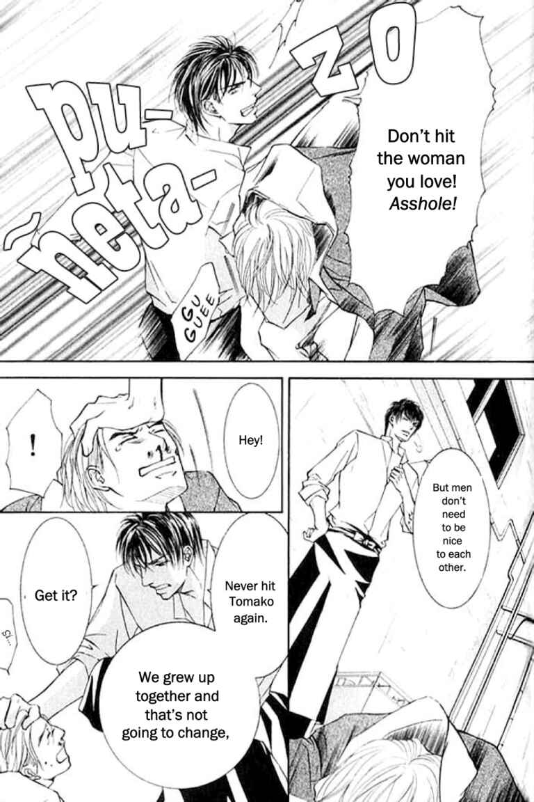 Page 24 Chapter 23 Ze