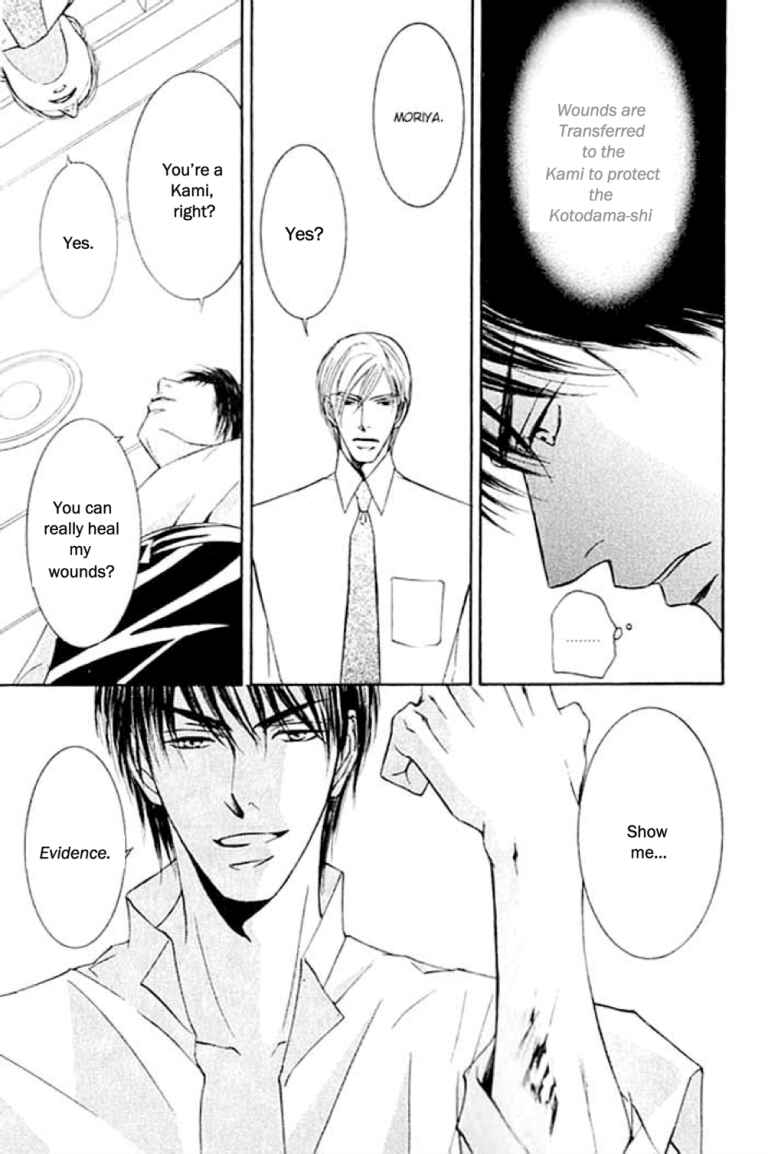 Page 26 Chapter 23 Ze