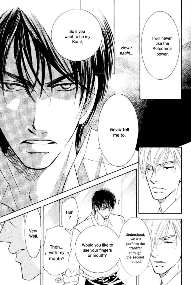 Page 28 Chapter 23 Ze