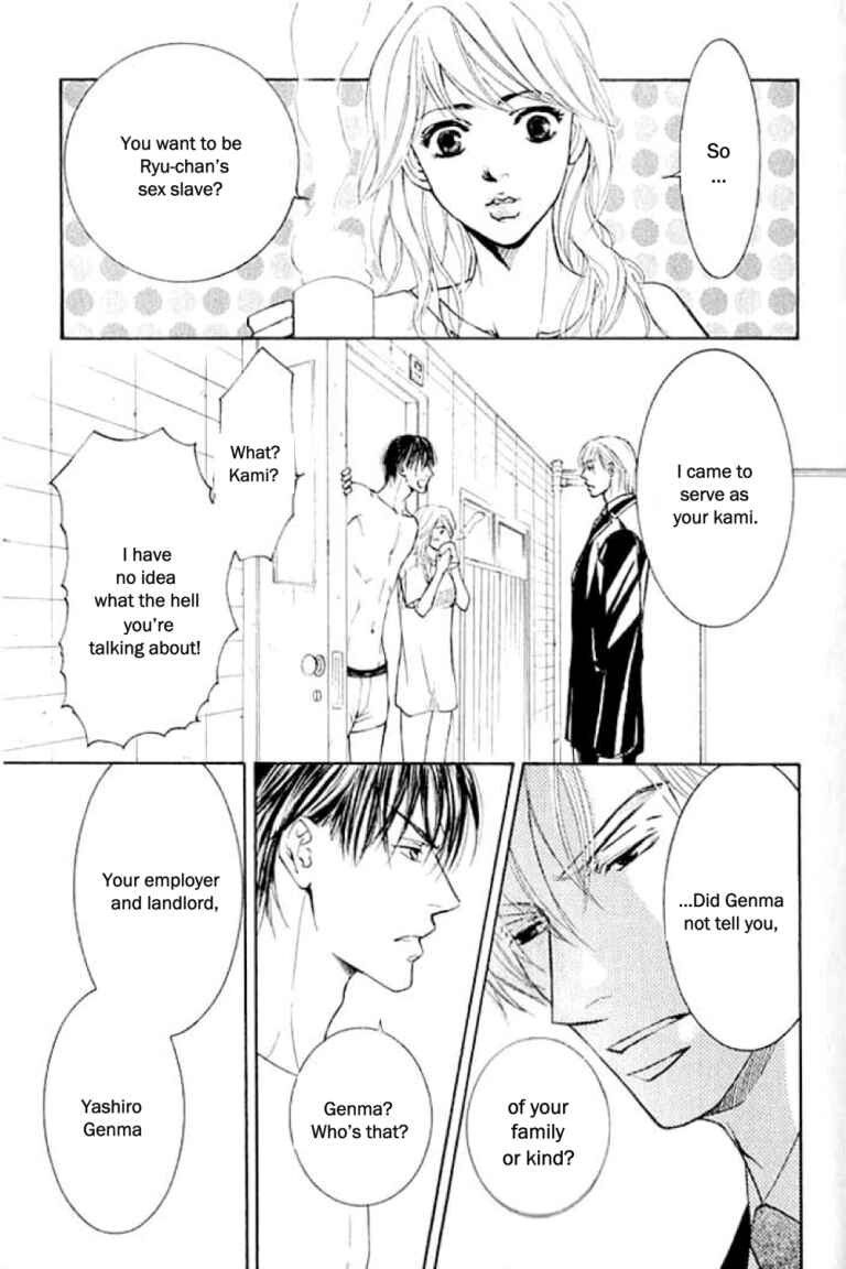 Page 5 Chapter 23 Ze