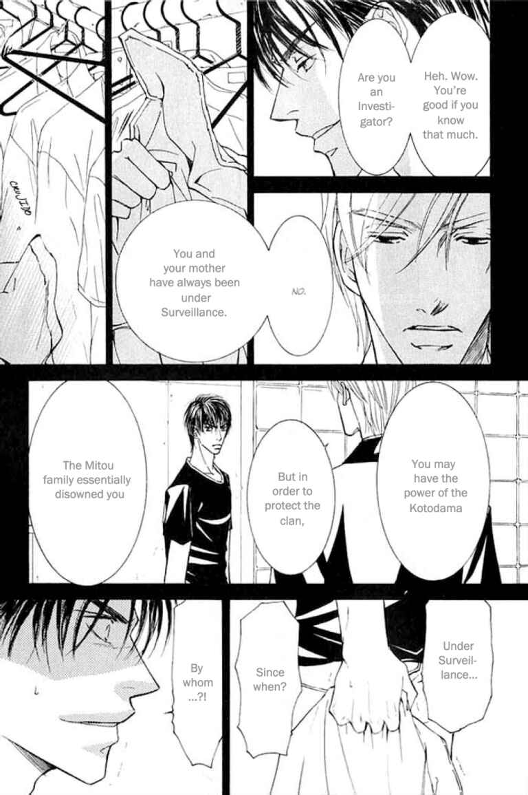 Page 9 Chapter 23 Ze