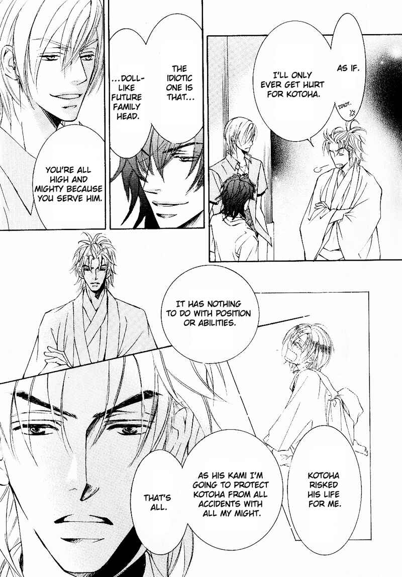 Page 15 Chapter 35 Ze