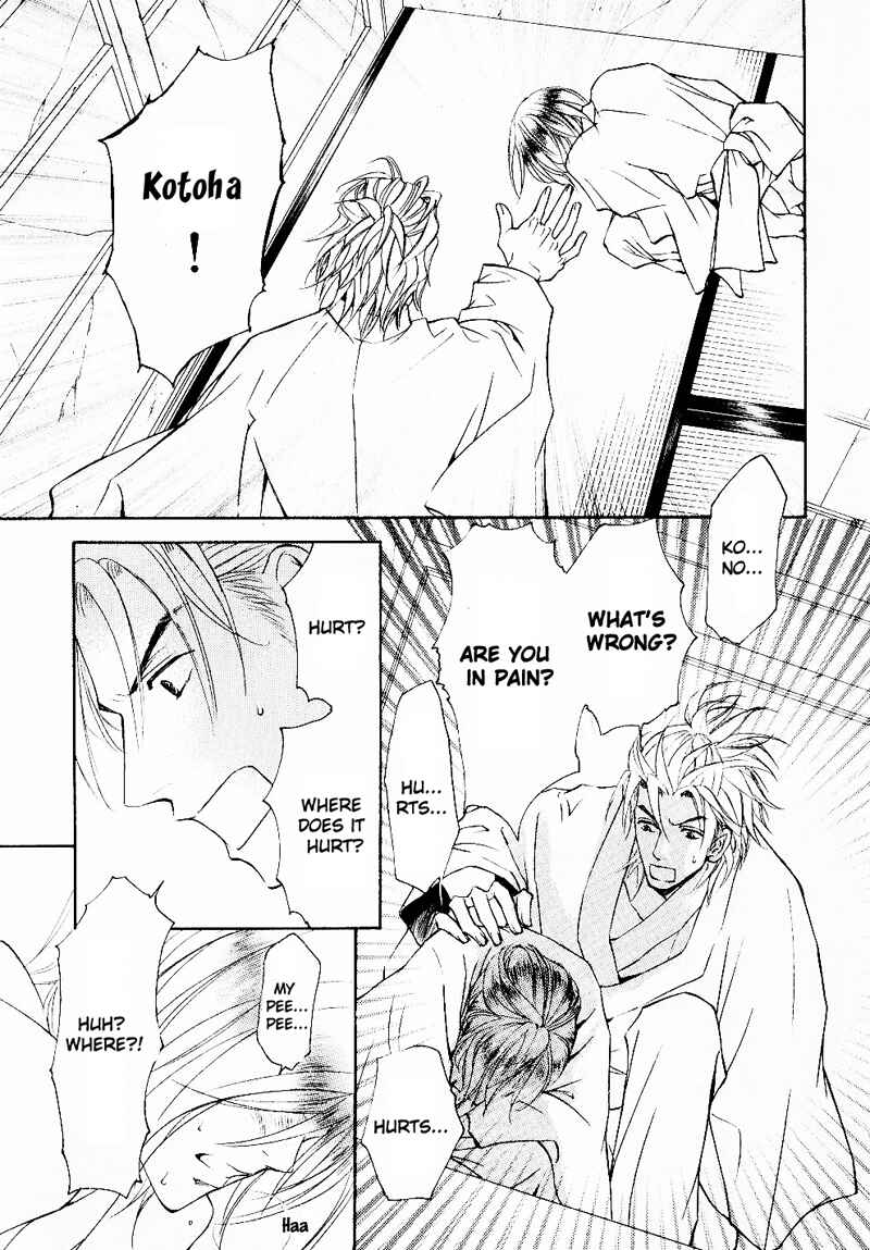 Page 21 Chapter 35 Ze