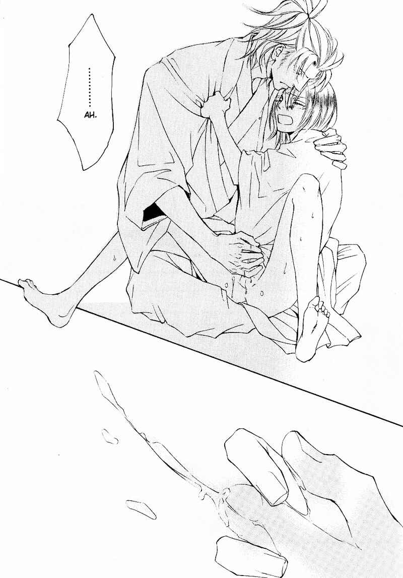Page 29 Chapter 35 Ze