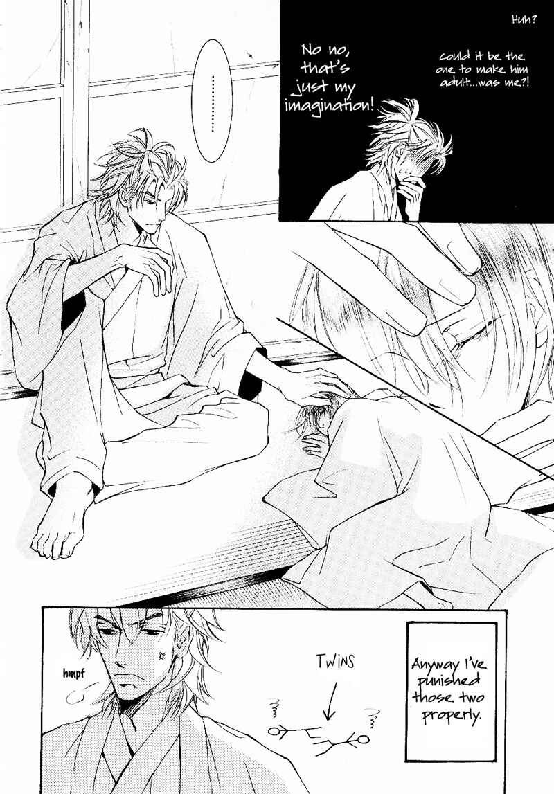 Page 32 Chapter 35 Ze