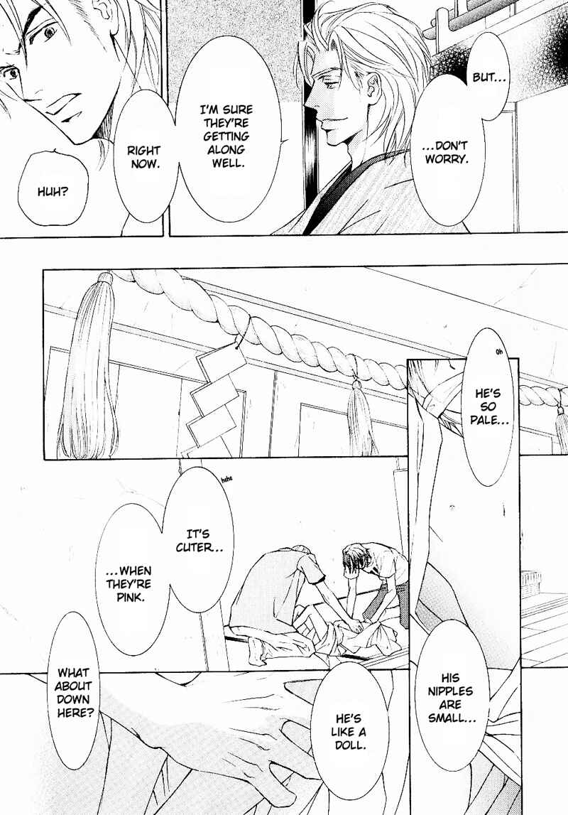 Page 5 Chapter 35 Ze