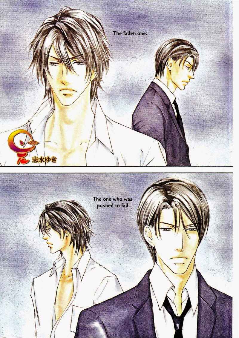 Page 12 Chapter 55 Ze