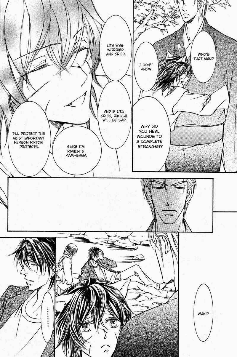 Page 22 Chapter 55 Ze