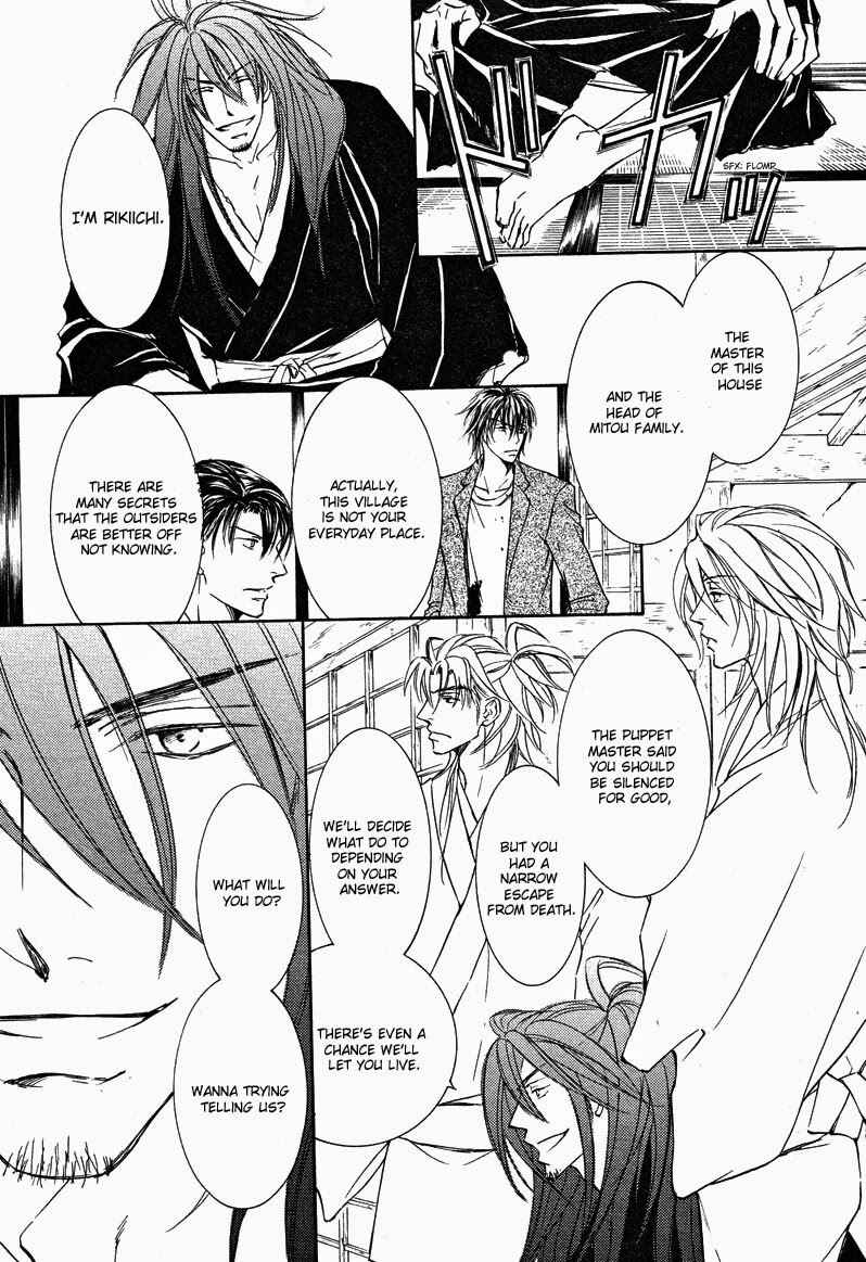 Page 25 Chapter 55 Ze