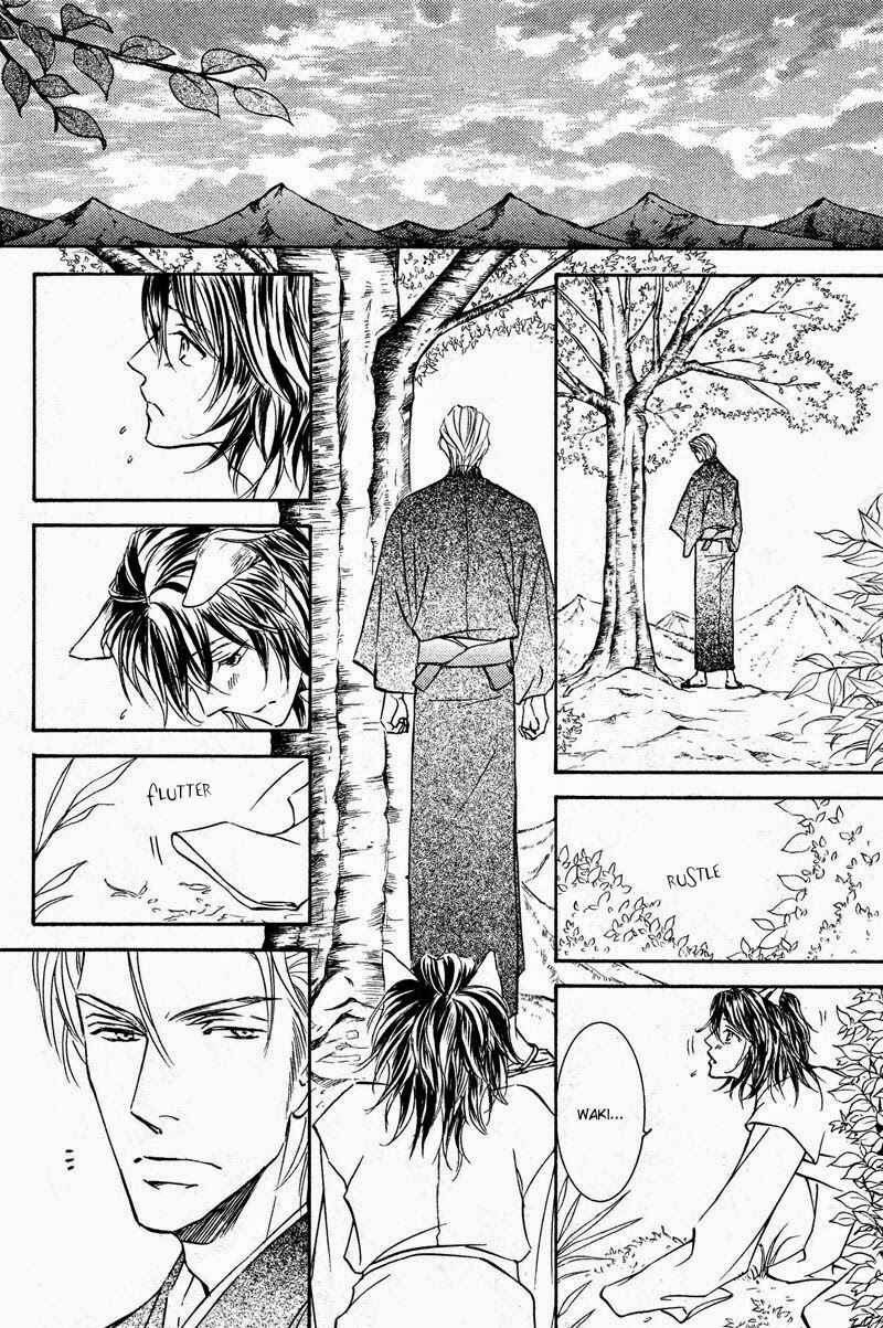 Page 26 Chapter 55 Ze