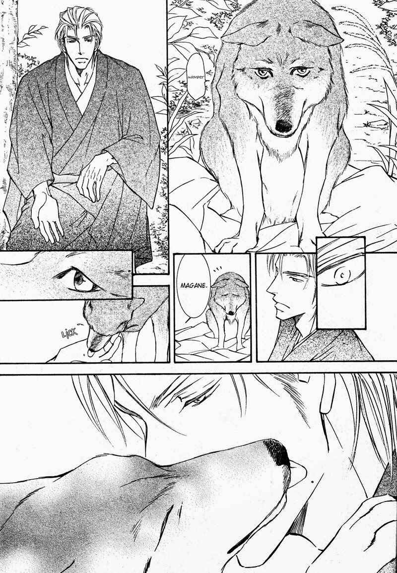 Page 27 Chapter 55 Ze