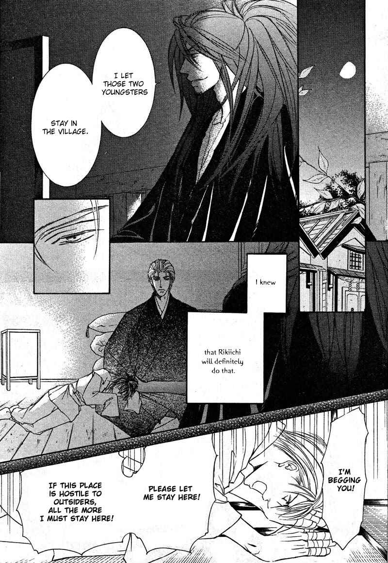 Page 31 Chapter 55 Ze