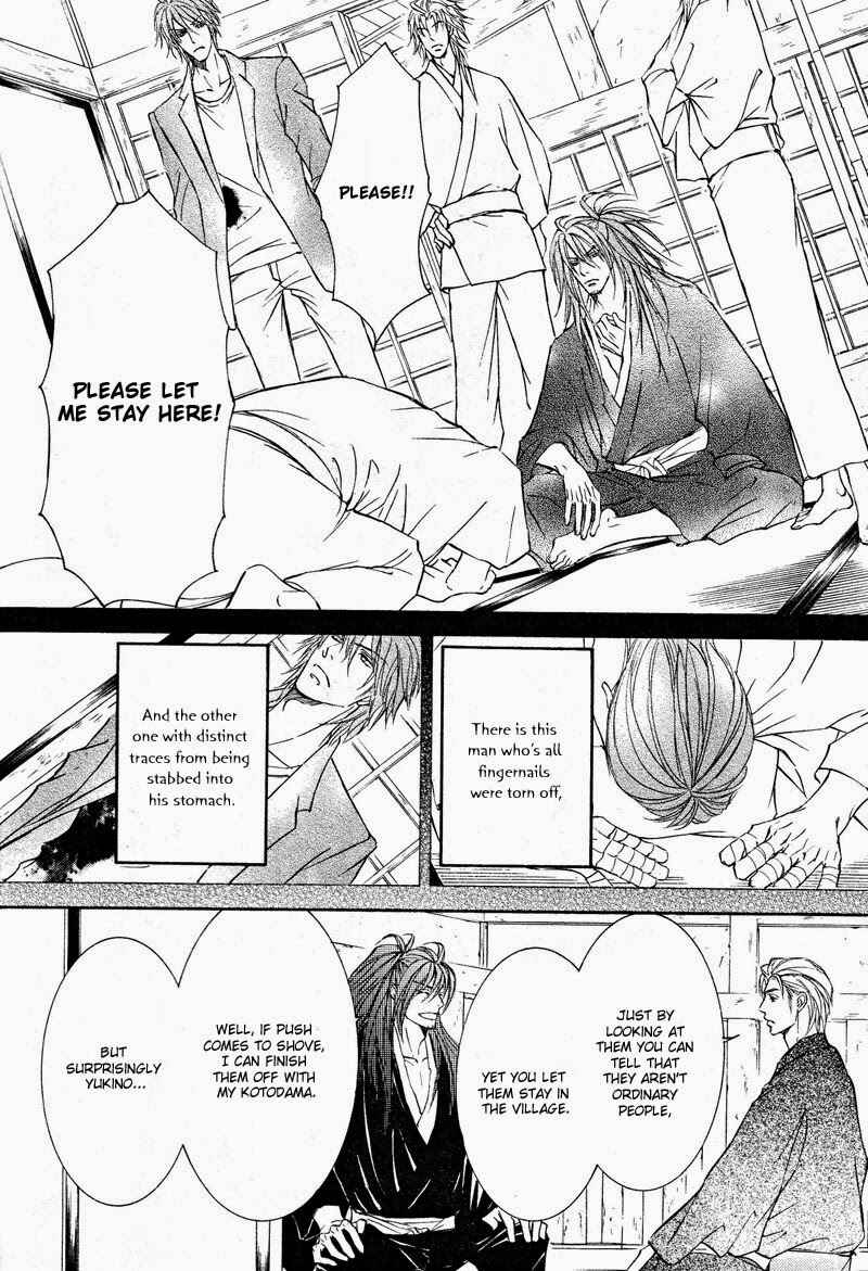 Page 32 Chapter 55 Ze