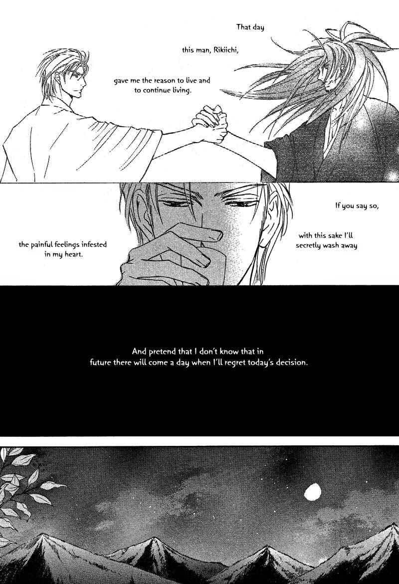 Page 35 Chapter 55 Ze