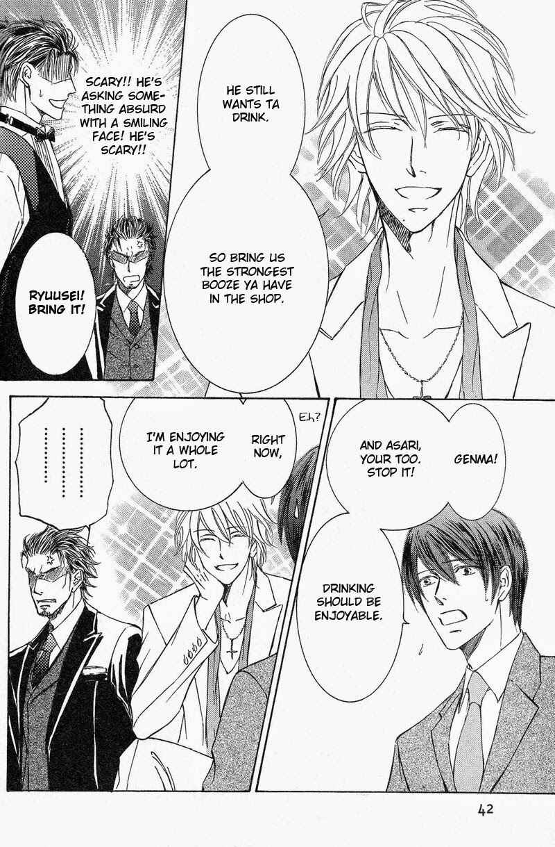 Page 10 Chapter 60.5 Ze
