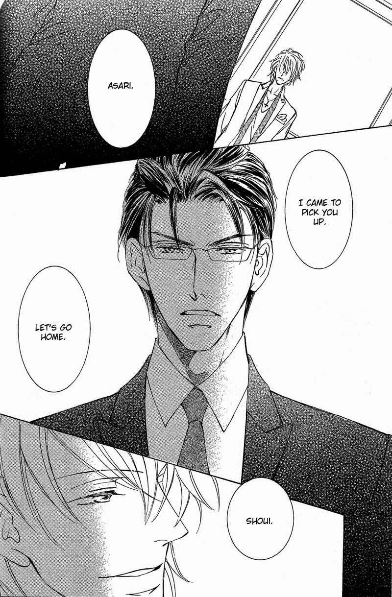 Page 14 Chapter 60.5 Ze