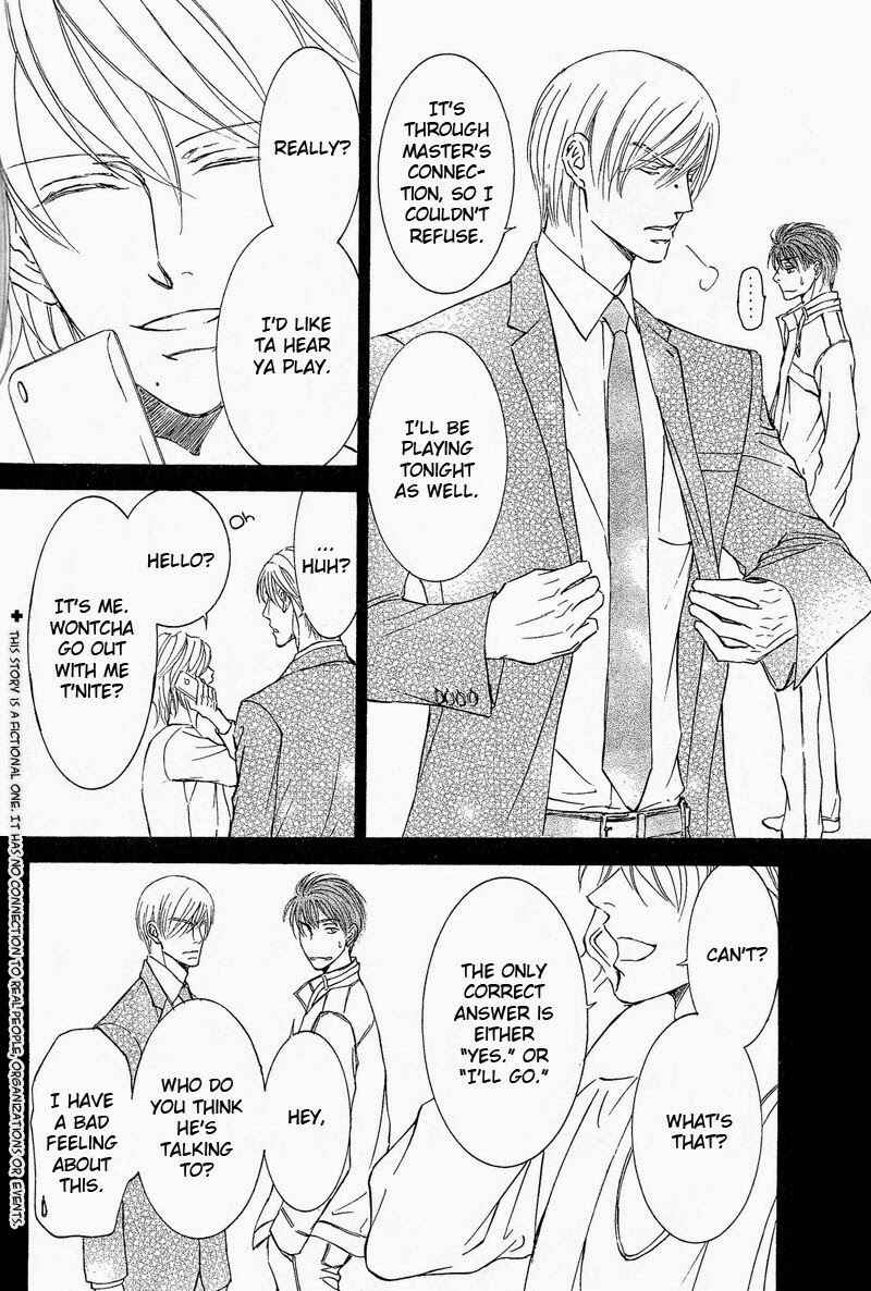 Page 6 Chapter 60.5 Ze