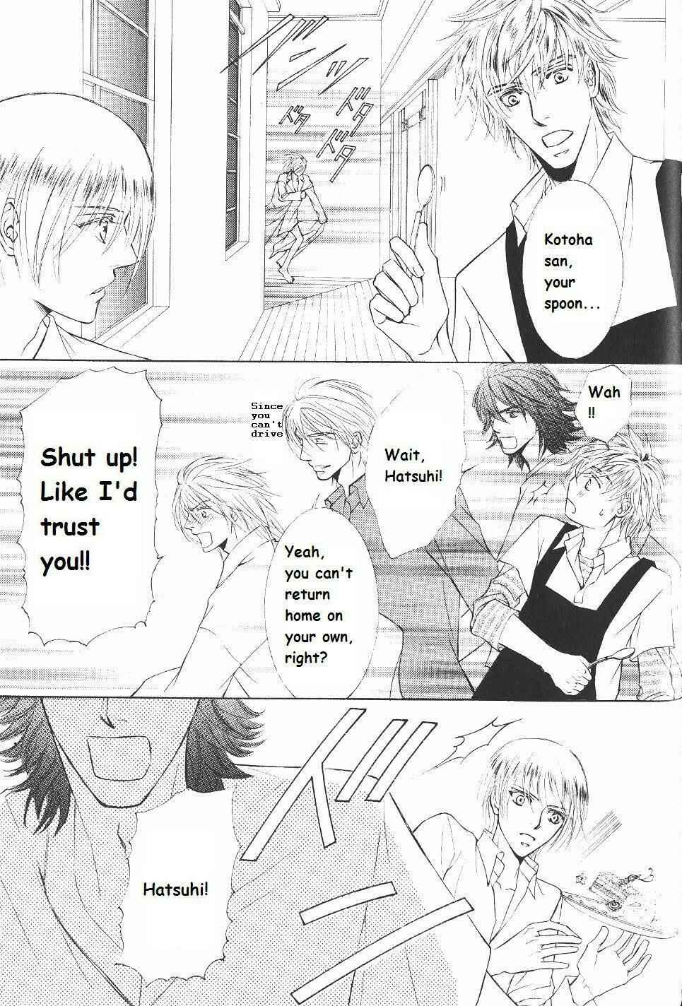 Page 19 Chapter 21 Ze